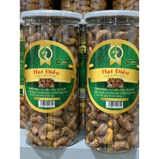 🌟hạt điều vỏ lụa rang muối bình phước loại 1 size cồ - hũ 500g🌟