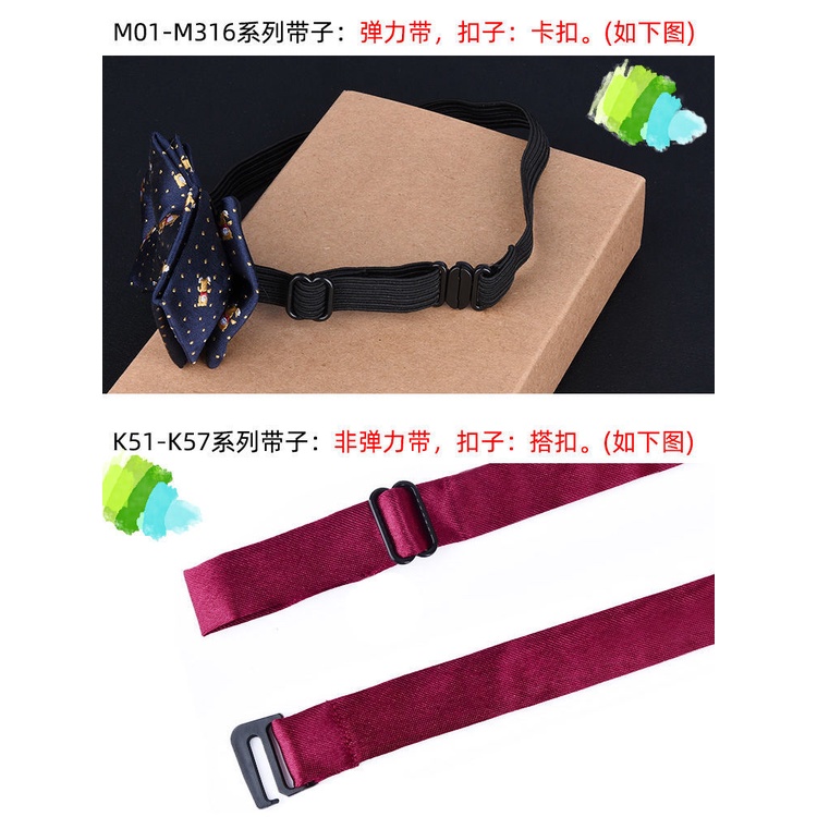 Cà Vạt Nơ Hai Lớp Màu Đen Đỏ Phong Cách Anh Quốc Cho Bé Trai Khi Biểu Diễn Sân Khấu