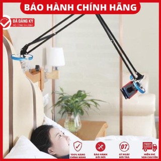 Giá đỡ điện thoại, ipad xem phim kẹp đầu giường, bàn - loại 1