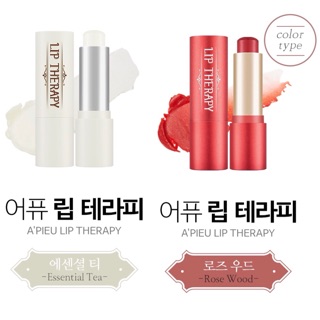 (TL HSD 02/11/2020) Son Dưỡng Môi A'Pieu Lip Therapy
