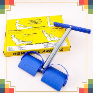 Dụng cụ tập giảm mỡ bụng Tummy Trimmer *Loại Tốt*