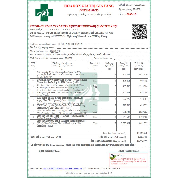 Tinh chất chống nám và nếp nhăn độc đáo Paula's Choice Clinical 1% Retinol Treatment 30ml | BigBuy360 - bigbuy360.vn