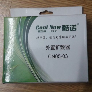 Trộn Co2 chữ T CoolNow