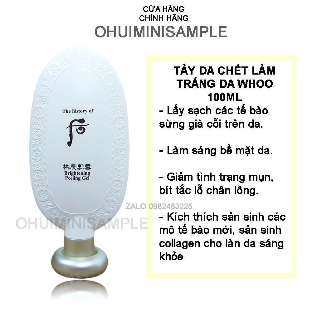 Tẩy tế bào chết dạng kỳ làm sáng da Brightening Gel whoo 100ml tách sét