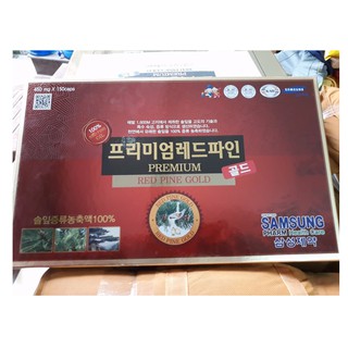 TINH DẦU THÔNG ĐỎ HỘP 150 VIÊN CỦA SAMSUNG PHARM HÀN QUỐC