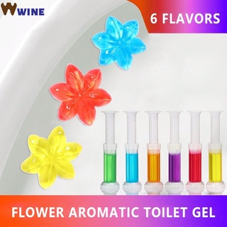 Hộp gel hoa thơm 12 bông khử mùi nhà vệ sinh tiện dụng