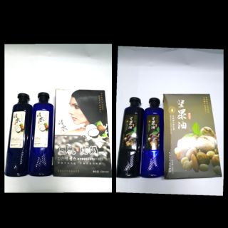 Thuốc nhuộm đen thảo dược nhật bản 500ml ( 2 chai là 1000ml)