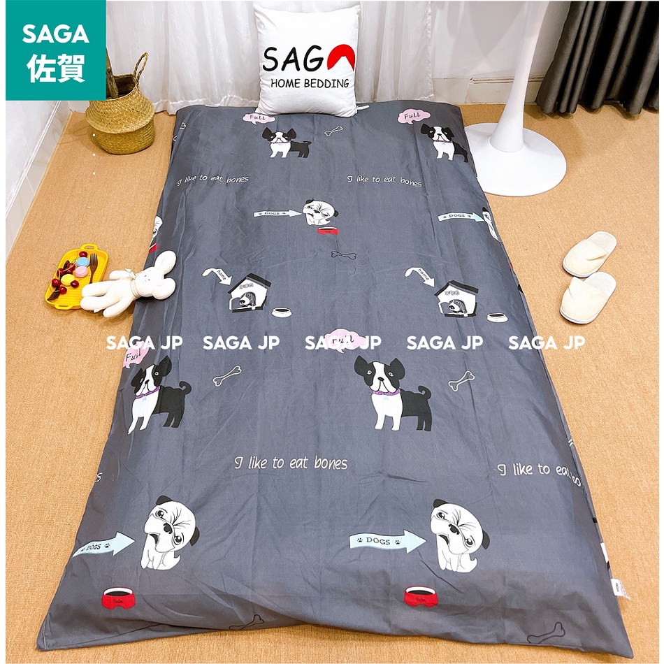 Ga Bọc Nệm Topper 2 mặt có khóa kéo tiện lợi mẫu Saga 2022 | BigBuy360 - bigbuy360.vn