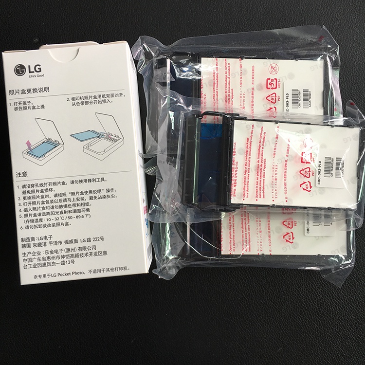 GIẤY IN ẢNH CHO MÁY ẢNH LG PD389 SNAP