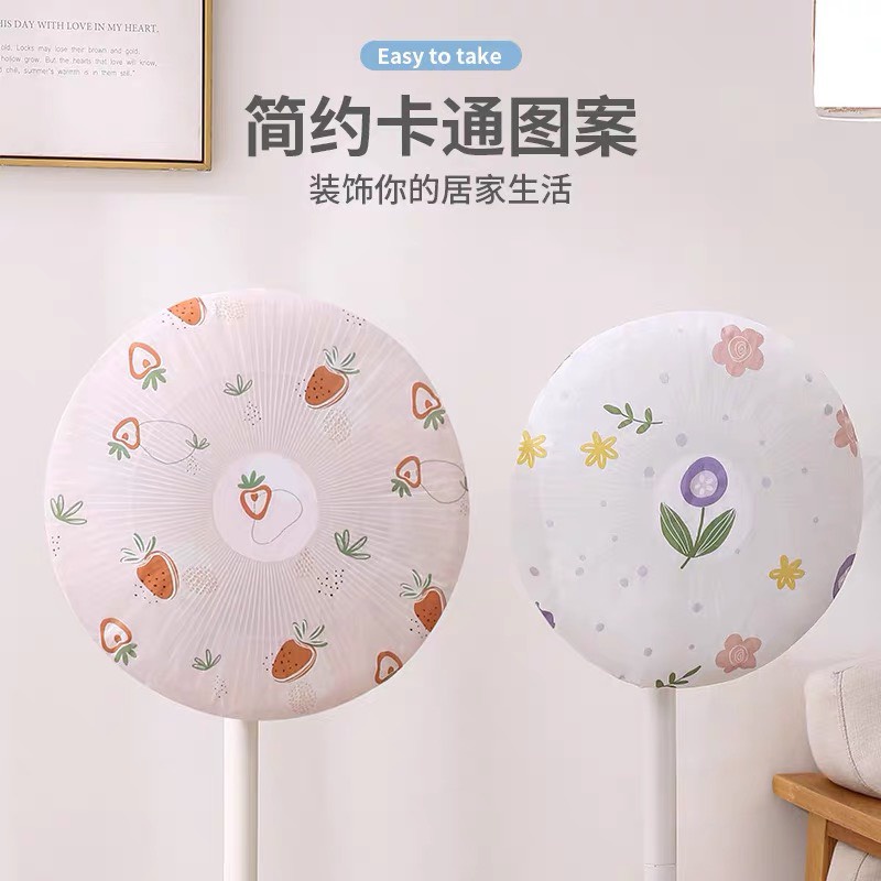 Vỏ bọc quạt hình ngộ nghĩnh, bọc quạt bọc chống bụi hiệu quả, bo chun  tiện lợi 88317