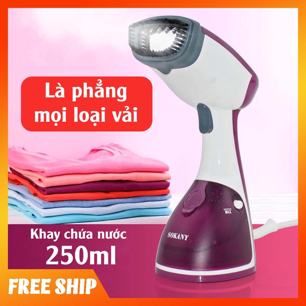 Bàn là hơi nước Sokany AJ-2205 trang bị 6 lỗ thoát hơi chuyên dụng, là phẳng mọi loại vải, tiết kiệm điện năng