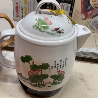 Siêu sắc thuốc bằng điện của đài loan