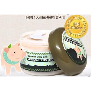 Mặt nạ bì heo elizavecca geen piggy collagen jella pack