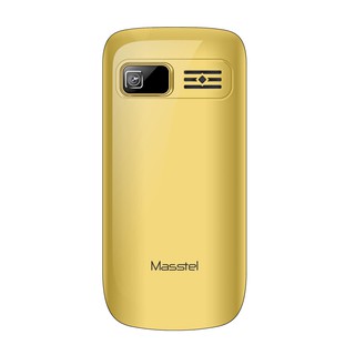 Điện Thoại Masstel Fami S2 - 2 inch