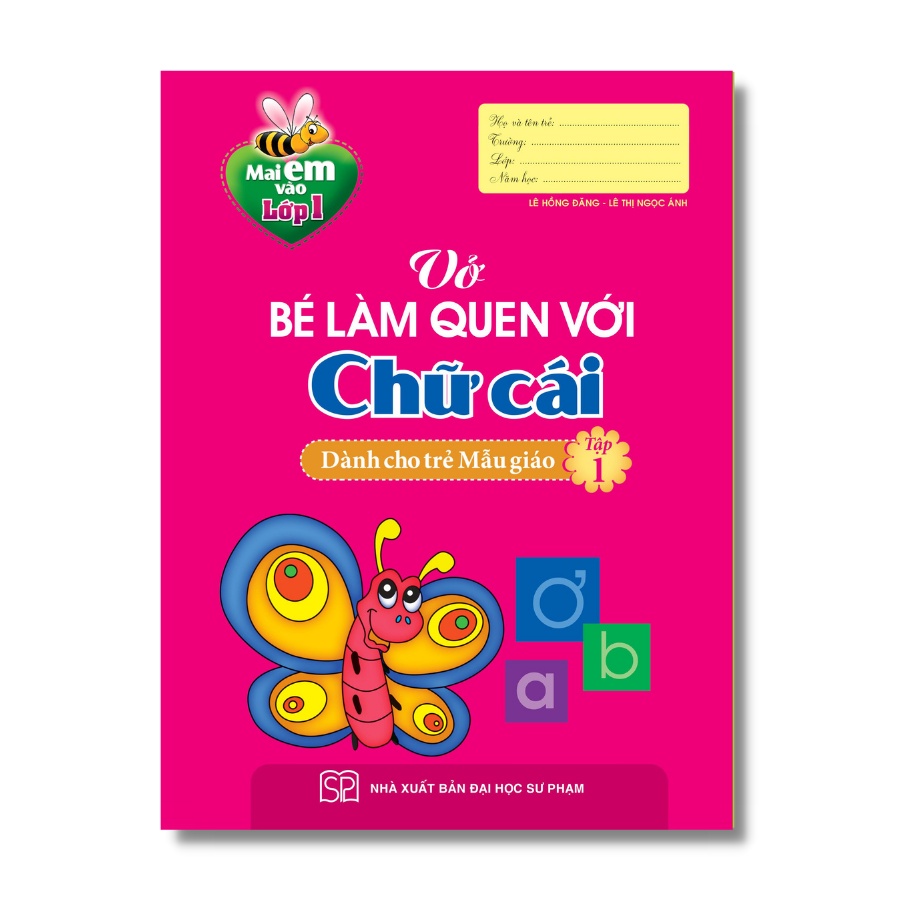 Sách: Combo Mai Em Vào Lớp 1 (Dành Cho Trẻ 4 - 5 Tuổi)