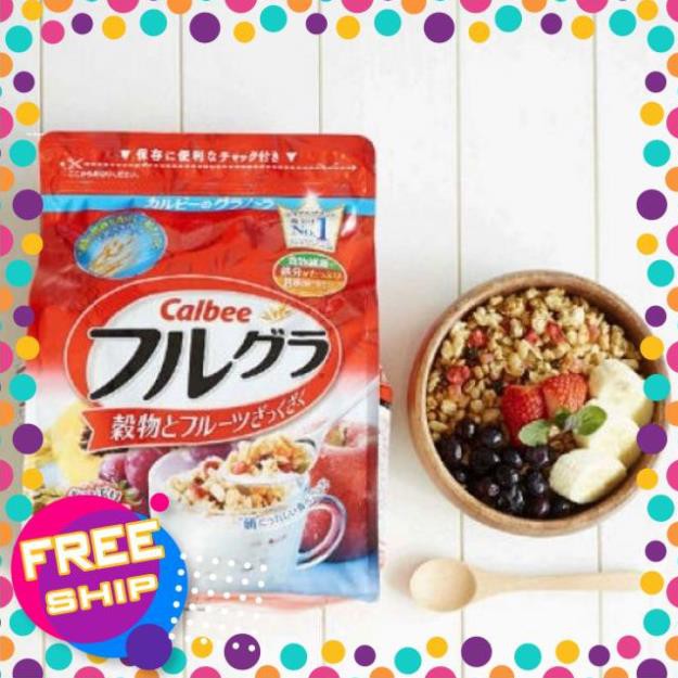 Ngũ cốc Nhật hip hip