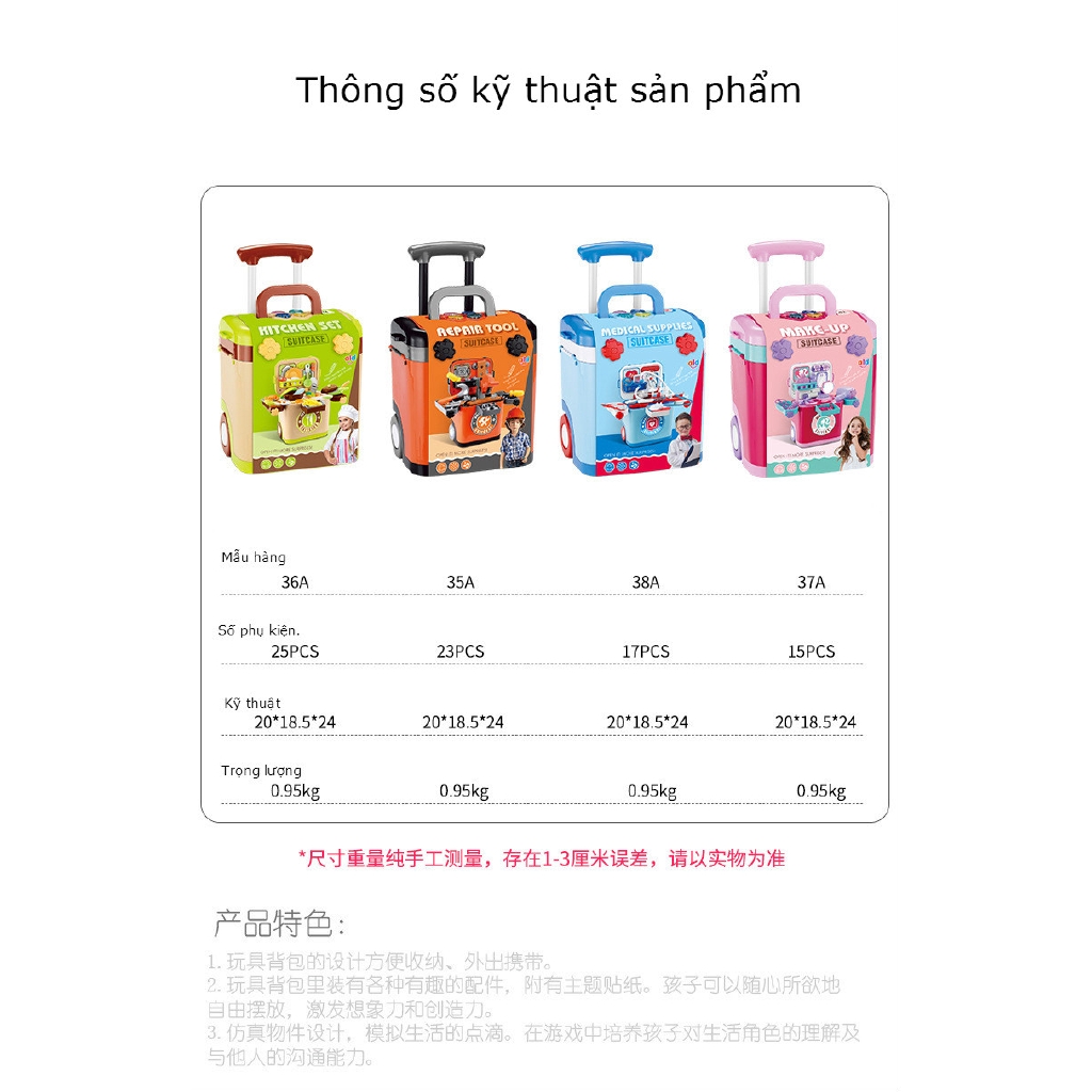 Trẻ Em Chơi Đồ Chơi Đồ Chơi  Phát Triển Trí Thông Minh Khả Năng Đào Tạo  Quà Tặng Cho Bé