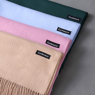 Khăn Cashmere Loại 1 Siêu Mềm Mịn