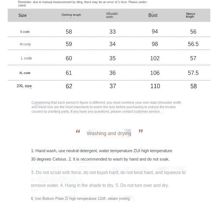 Áo sơ mi voan tay dài phong cách Hàn Quốc thời trang thu đông mới cho nữ 2021
