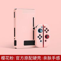 Ốp TPU bọc bảo vệ cho Joy-Con và thân máy Nintendo Switch Oled