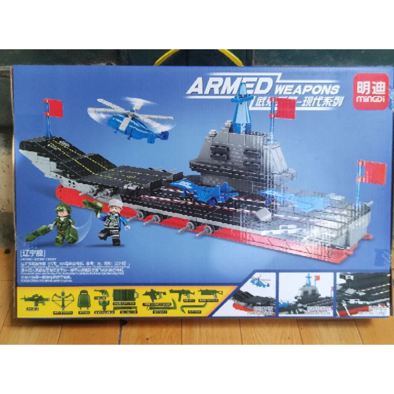.LEGO TAU CHIEN 414pcs  ,CHIEN HAM TEN LUA 384pcs, SAN BAY 389pcs