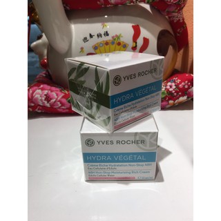 Kem dưỡng ẩm sâu Hydra Vegetal rich cream Yves Rocher trong 48H 50ml