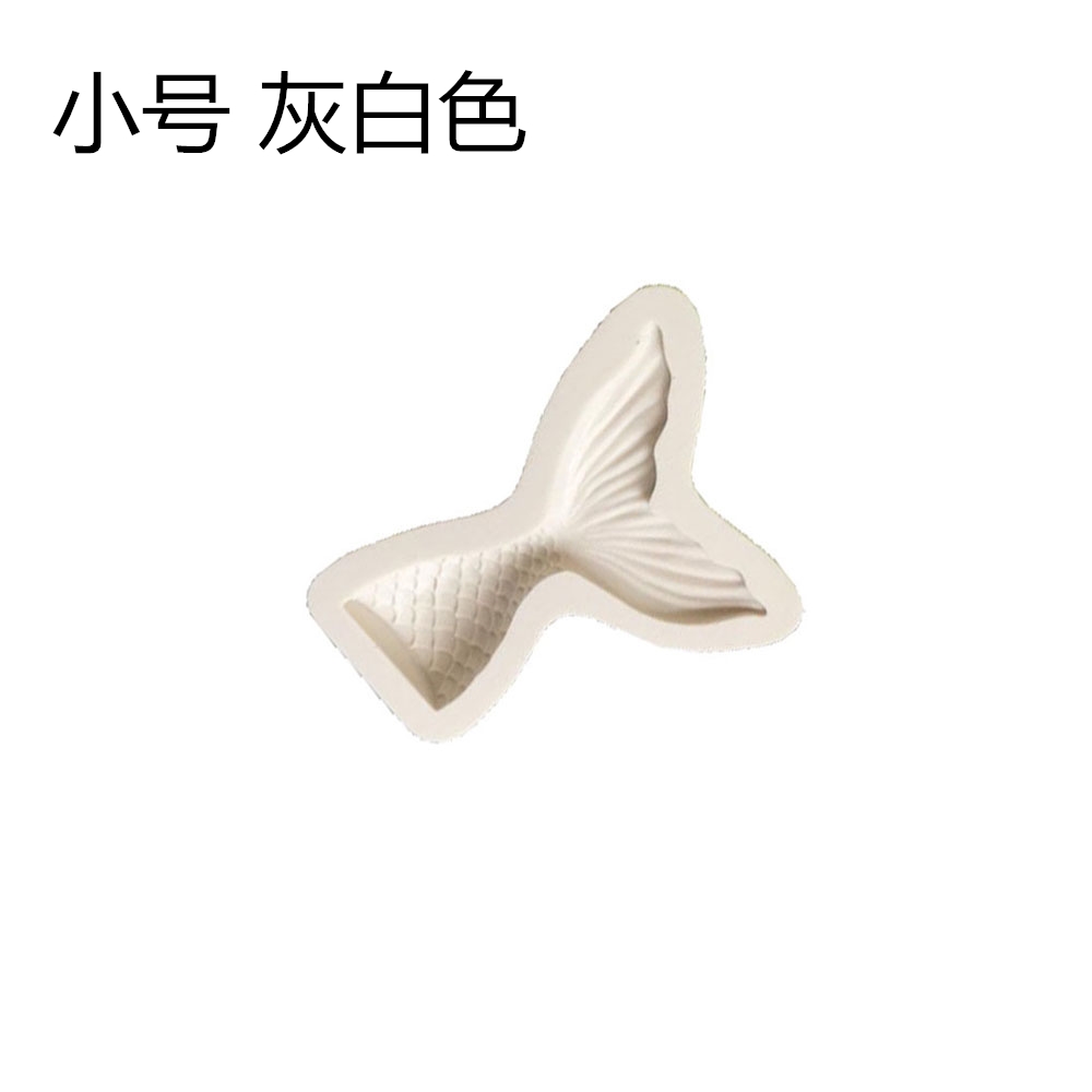 Khuôn Silicone Làm Bánh Hình Đuôi Nàng Tiên Cá Xinh Xắn