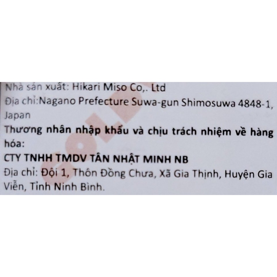 Miến Ăn Liền Hikari Miso 12 phần