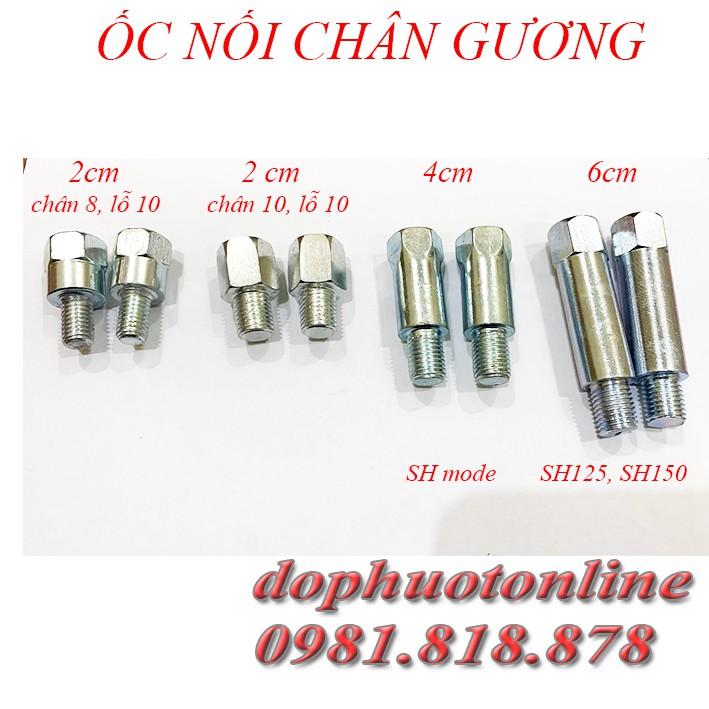 Ốc Nối Chân Gương Xe Máy - <DPOL>