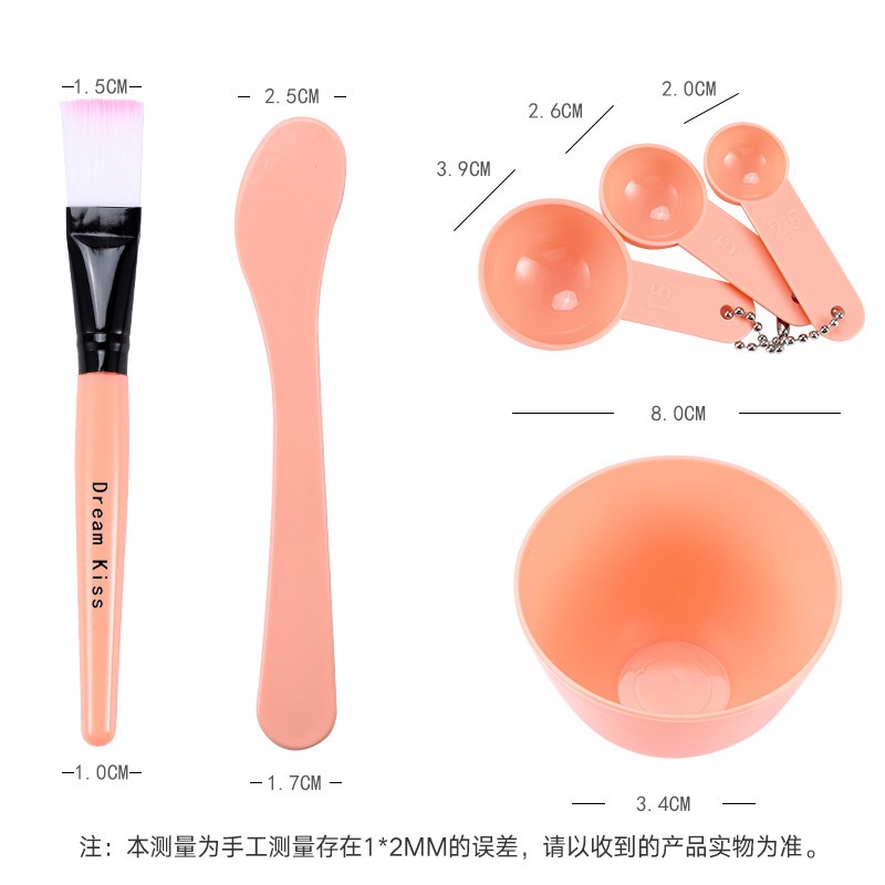 [Hàng mới về] Bộ 6 món bát và cọ phết mặt nạ đa năng tiện lợi DIY