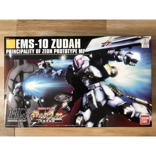 Mô hình lắp ráp HG gundam