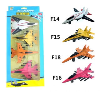 ✨✨ Set Mô Hình Kim Loại Máy Bay Chiến Đấu Mini ✨✨ 10cm ✨✨