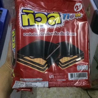 Bánh kem xốp thái