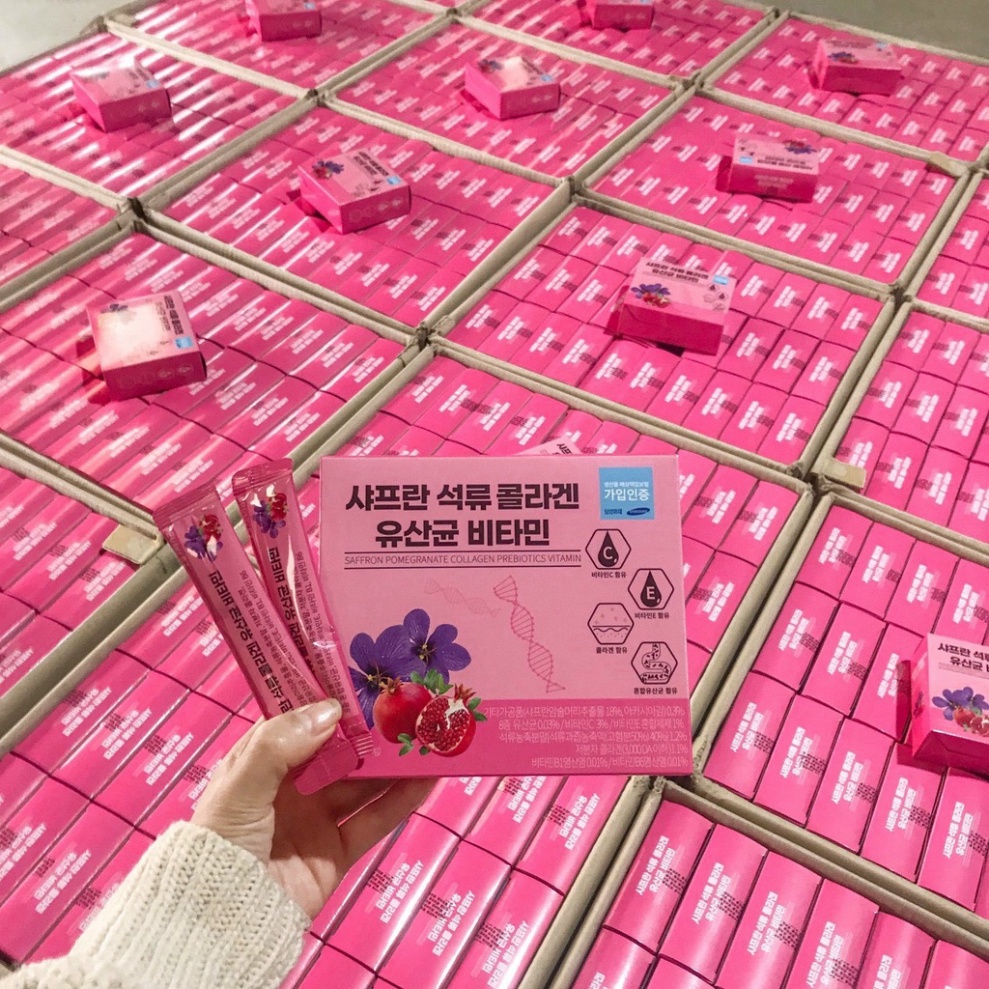 Bột Collagen Lựu Hoa Nghệ Tây Hàn Quốc Hộp 30 gói [ Hàng Mới Về ]