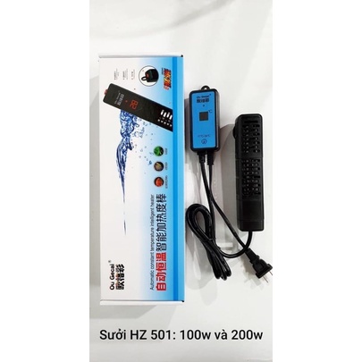 Sưởi Ou Gencai 100w