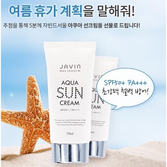 Kem chống nắng trắng da cao cấp Javin Tiara Aqua Sun Cream SPF 50+/PA Hàn 70ml/Tuýp Và 1 gói tẩy da chết Beauskin 3g/gói