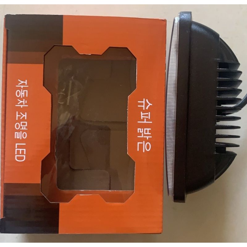 Đèn LED 8 bóng trợ sáng , giá 1 hộp 1 cái