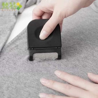 MÁY CẮT LÔNG XÙ QUẦN ÁO MINI