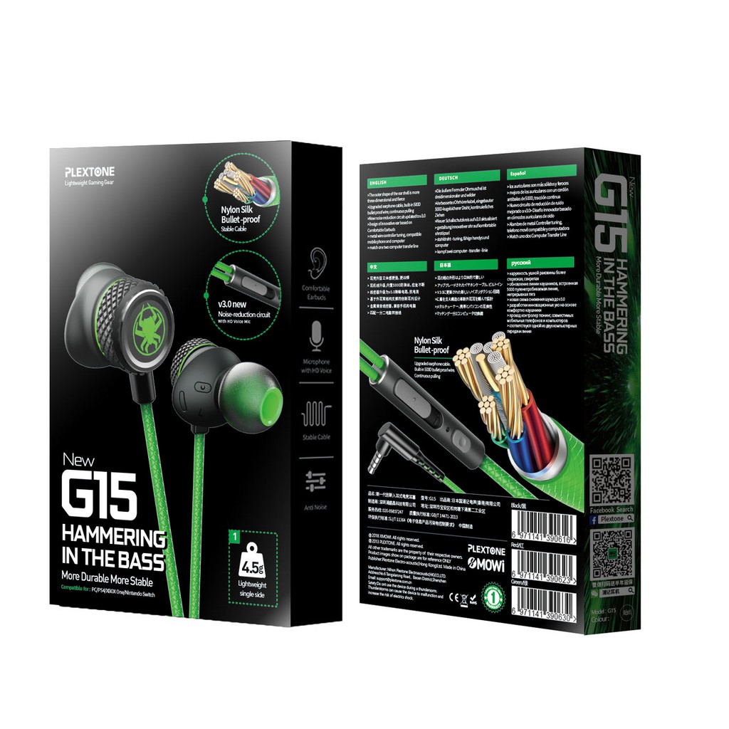 Tai Nghe Gaming Nhét Tai Plextone G15 Mark III Phiên Bản 2022 Mới Nhất - Chuyên Game - Có Mic, Chống Ồn