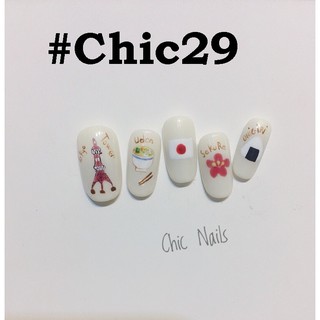 Móng tay giả Nails Box
