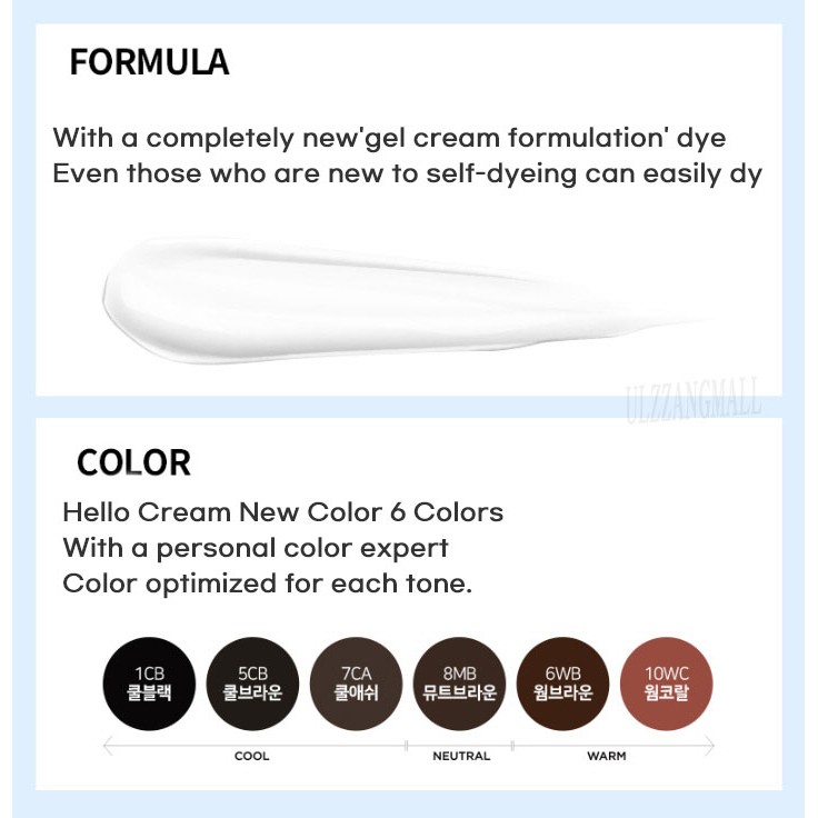 [MISEENSCENE] Thuốc nhuộm tóc 40g chất lượng cao | BigBuy360 - bigbuy360.vn