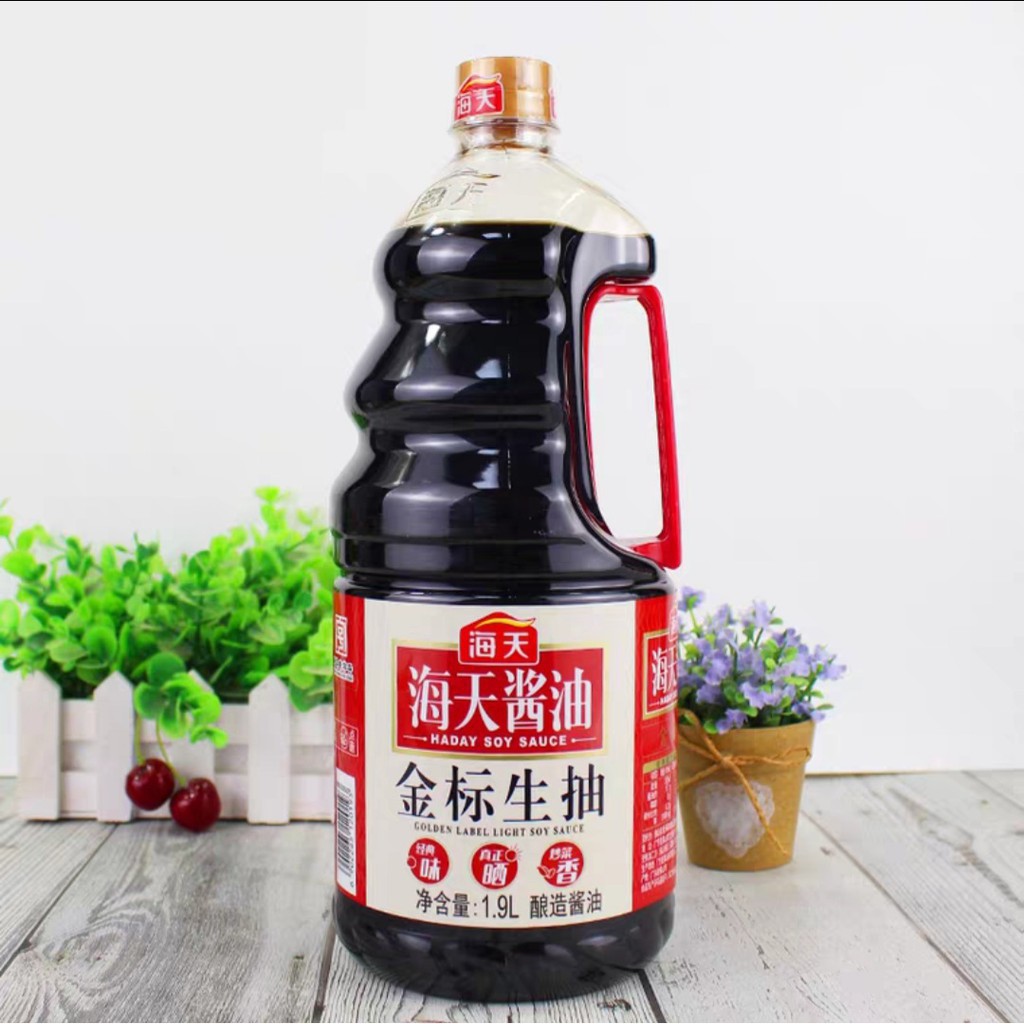 Xì dầu nhãn đỏ Hải Thiên - Can 1.9l
