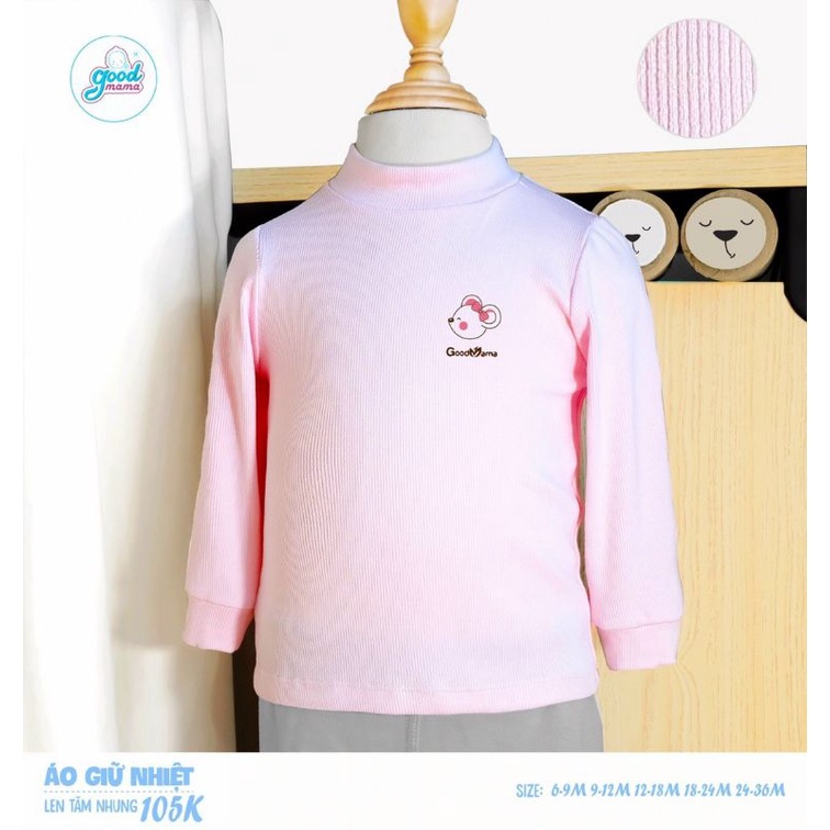 Goodmama_ Áo giữ nhiệt Goodmama cho bé