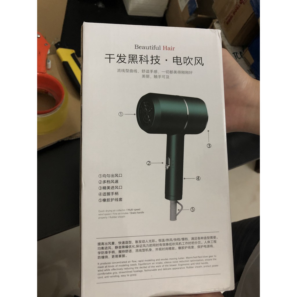 Máy sấy tóc mini công suất lớn 2200w cân bằng nhiệt độ bảo vệ tóc, Máy sấy tóc tạo kiểu thông minh - Hàng nội địa Trung