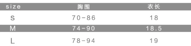 Áo Croptop Hai Dây Thiết Kế Đơn Giản Quyến Rũ Cho Nữ