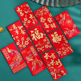 [HOT] combo 6 LÌ XÌ GIẤY ĐỎ TRUYỀN THỐNG IN NỔI 3D