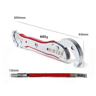 [9-45mm] Cờ lê tự động điều chỉnh kích thước - Dụng cụ sửa chữa ống nước chuyển dụng