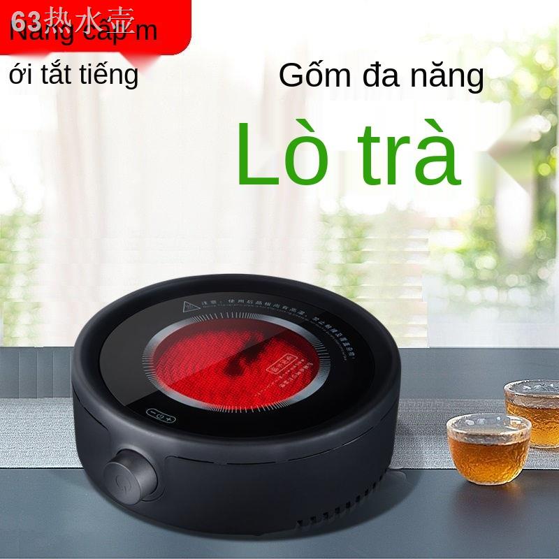 LĐặc biệt ưu đãi bếp điện từ kiểu nhật, nồi sắt thủy tinh, đồng, nấu trà, bộ ấm chén, trà mini tại nhà