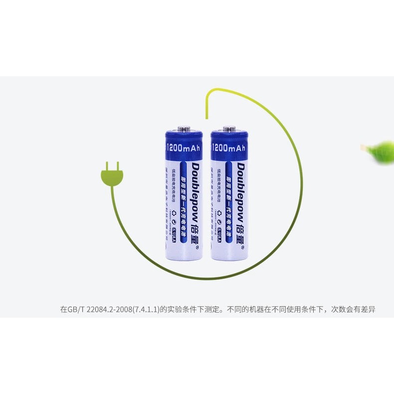 Hộp 4 pin tiểu sạc aa 1200 mah - Pin tiểu 2a sạc 1200mah Doublepow- Dung lượng thực- SẢN PHẨM CHÍNH HÃNG