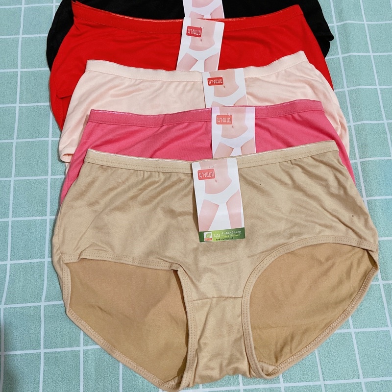 🔥 SUPER SALE 🔥 Quần lot cotton 50-70kg mát mẻ thoáng khí, co giãn | BigBuy360 - bigbuy360.vn